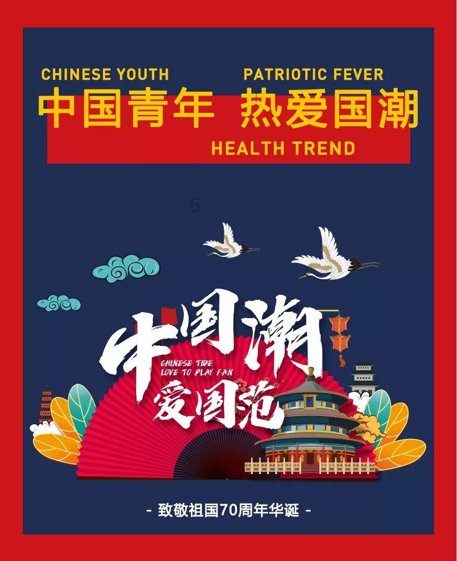 汉王纷争