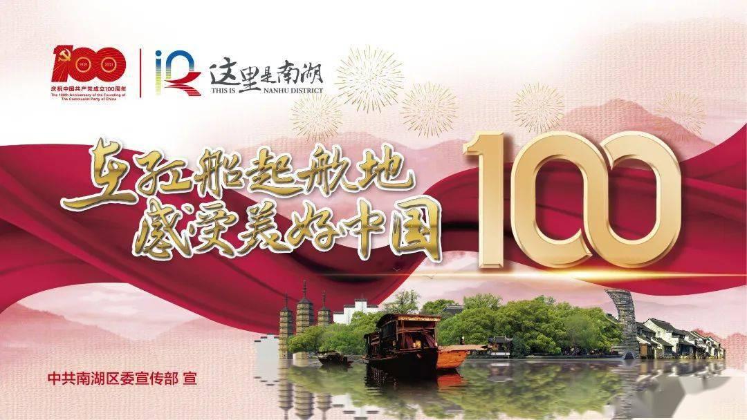 飙酷车神