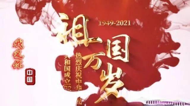 蝙蝠侠：阿甘之城