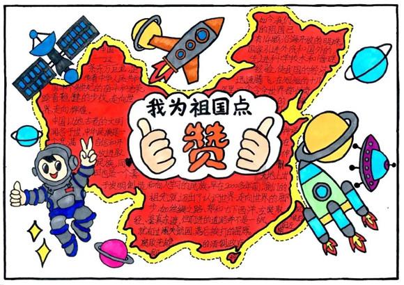 泡泡袖夏装