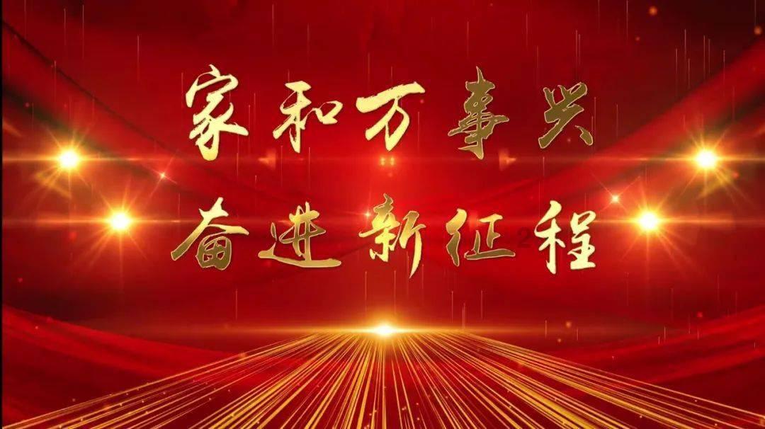 天涯明月刀