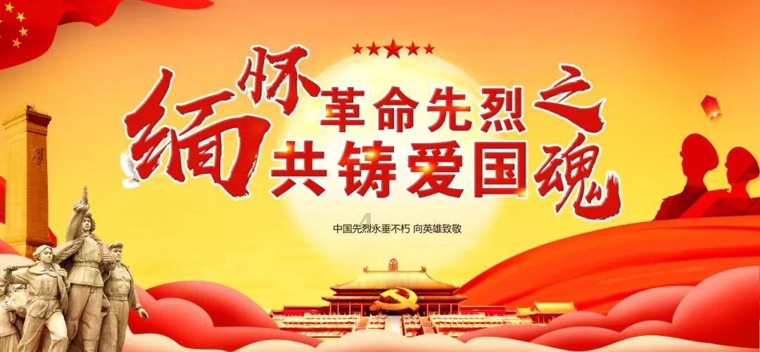 发现古老遗迹