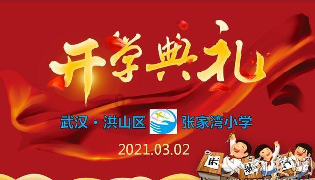 神火大陆酒馆是一个八卦的好地方游戏画面
