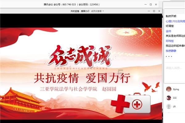 歌词里有我有一个朋友是什么歌？游戏画面