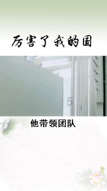 拯救可爱小鳄鱼