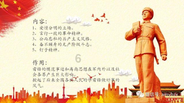 欧洲卡车模拟2