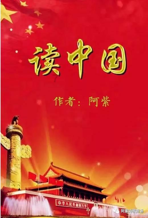 行尸走肉：米琼恩