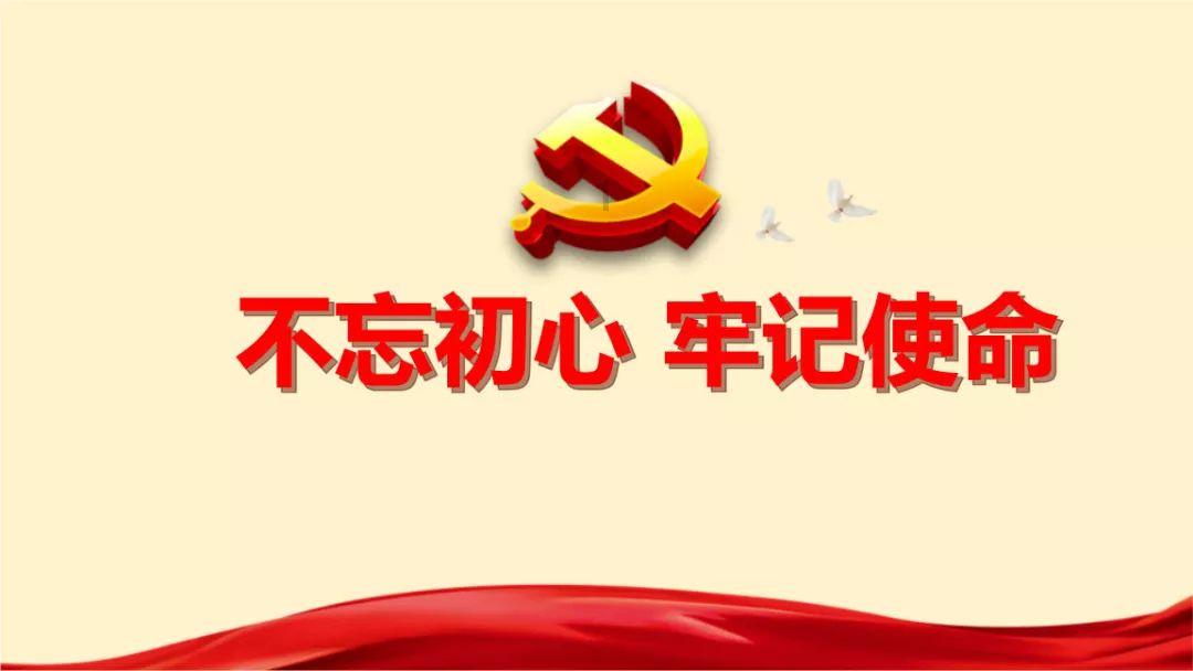 幽灵火车