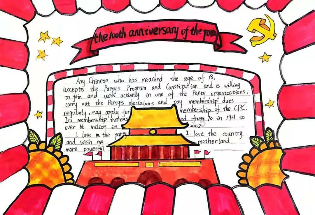 神火大陆酒馆是一个八卦的好地方游戏画面