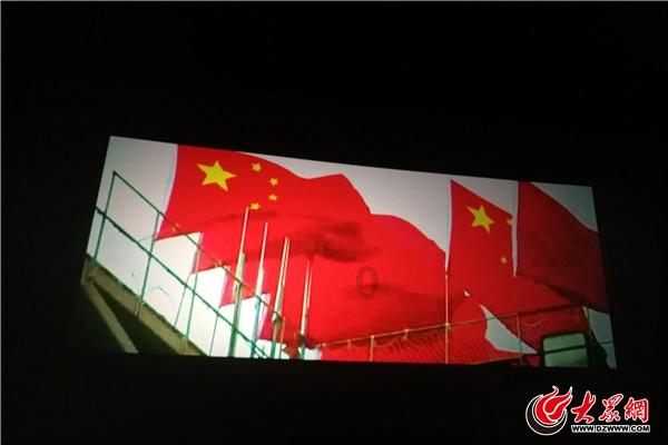 破碎的世界4
