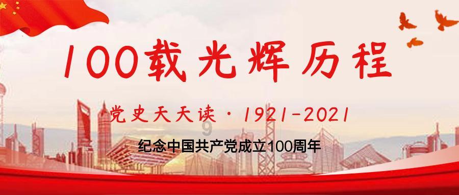 保时捷第二代Macan将于1月25日亮相