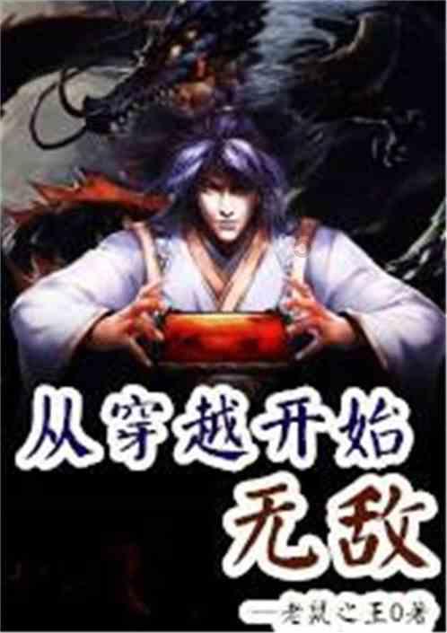 《信仰》随着吴嫂的英勇就义，她的另一重身份也被爆出