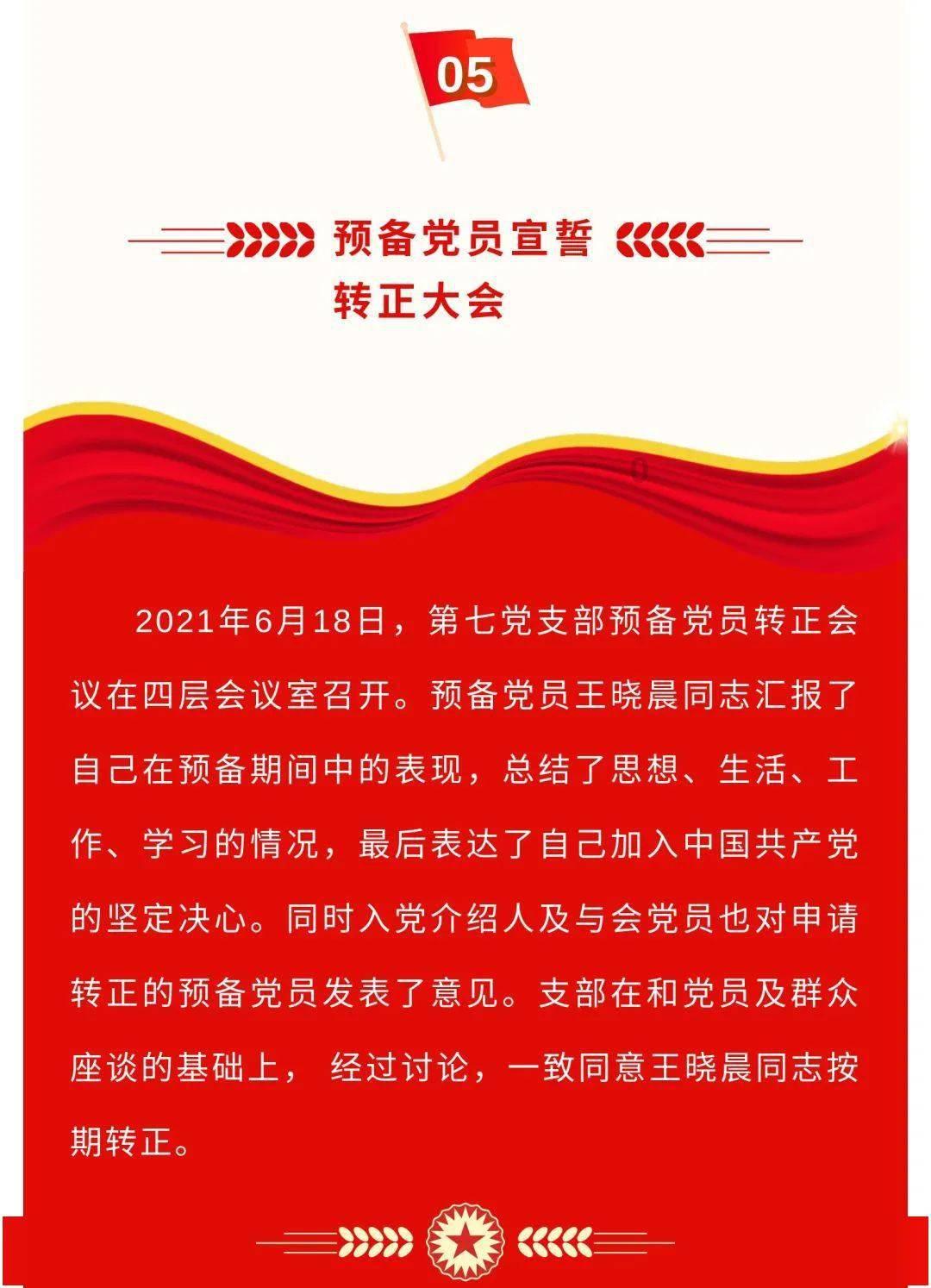 我37岁在北京开始交社保到退休可以拿多少？游戏画面