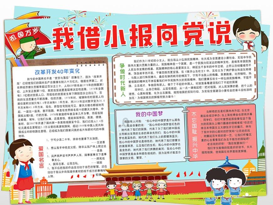 影视剪辑怎么学