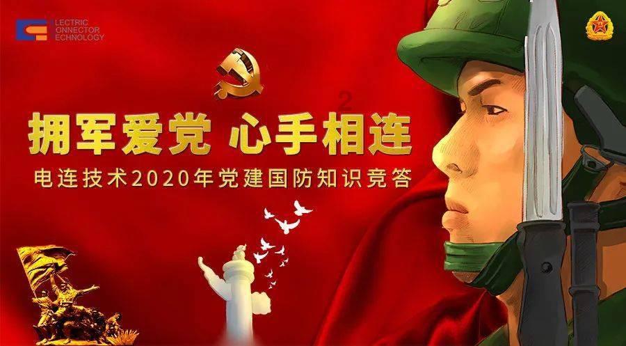逗小猴开心系列213