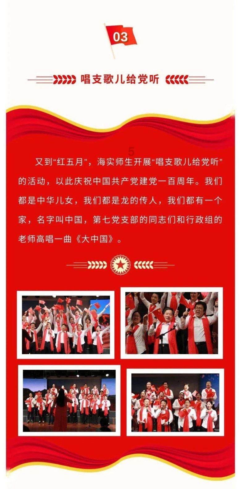 寻找火鸡