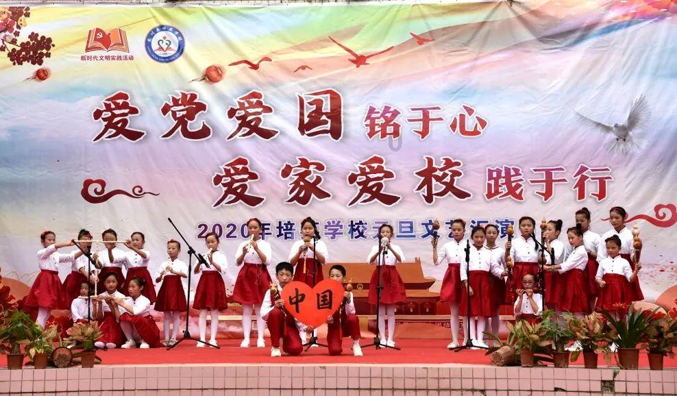 逃离危险禁地