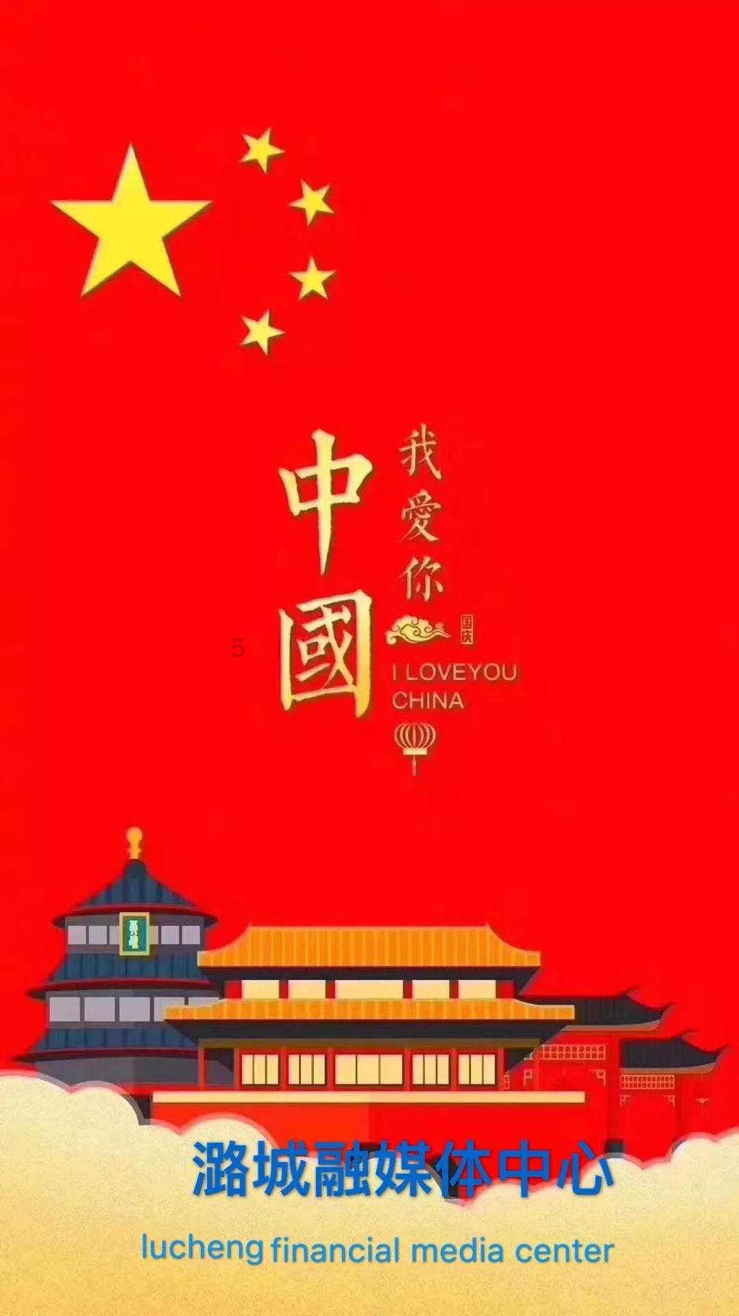 有什么软件可以查询银行卡余额的？游戏画面