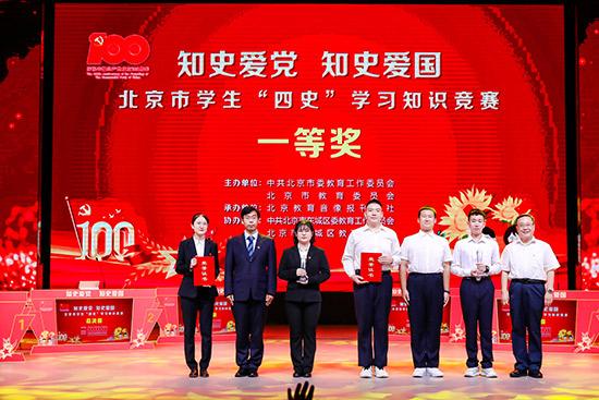 小米电视S Pro系列领跑mini LED市场