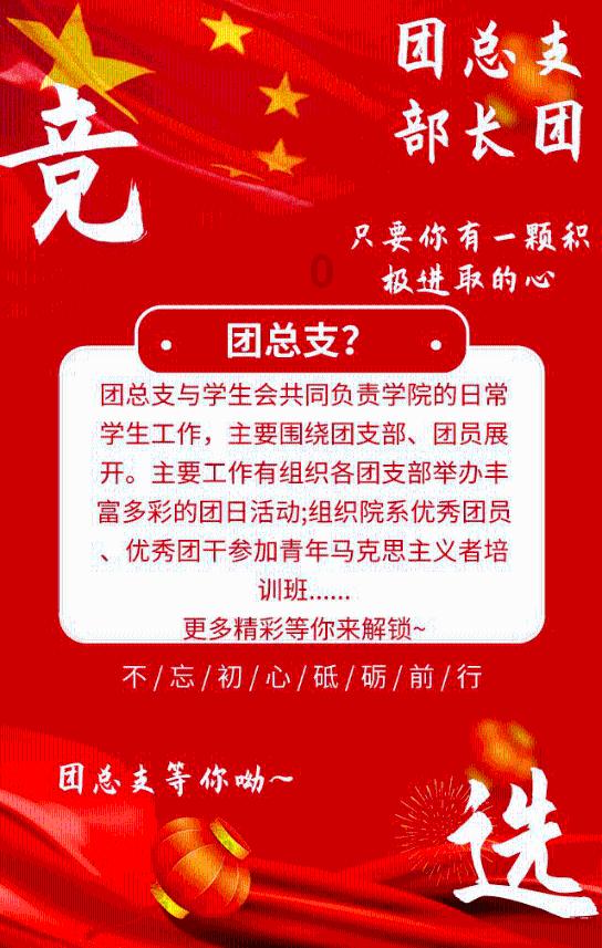 中国恒大(3333.HK):以总代价人民