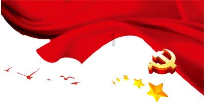 神奇三国