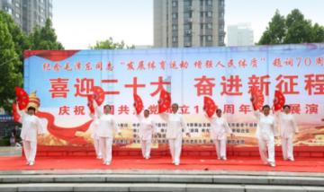 遇事生风墙头草,一口两匙贪无厌游戏画面