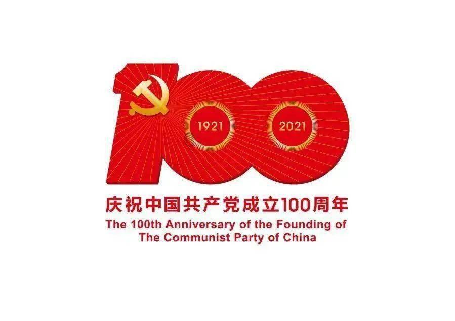 海滩度假胜地逃脱