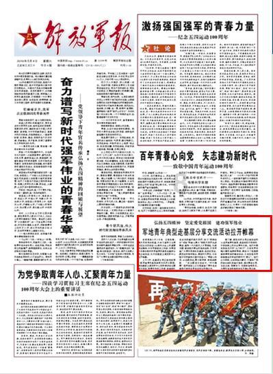 高校时尚女孩