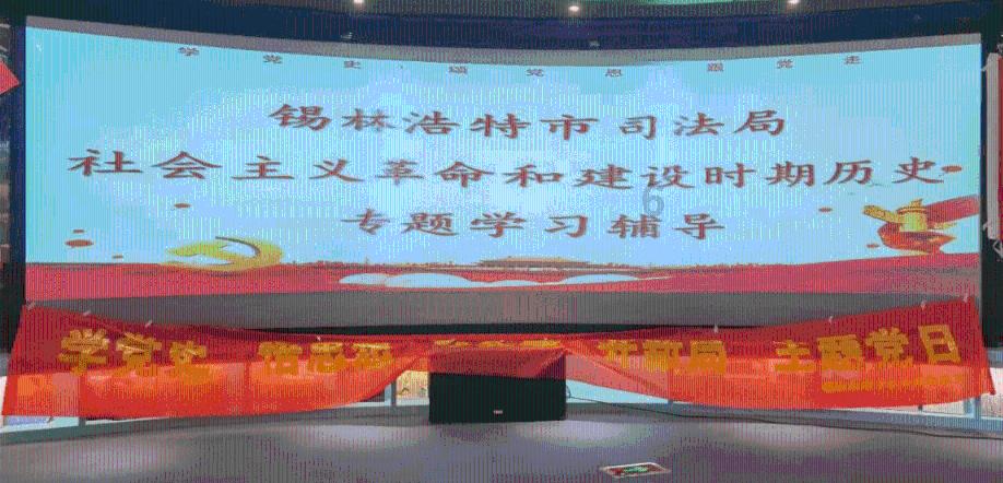 叠加的数字