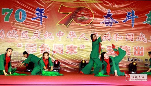 56.9-(4.78+3.29)怎么计算并写过程？游戏画面
