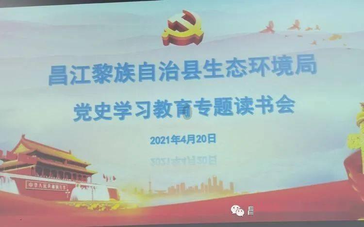 老坛酸菜方便面重返超市货架，你还会重新购买吗？游戏画面