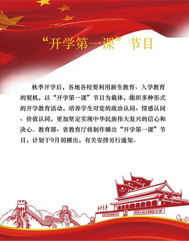懒惰男孩逃脱