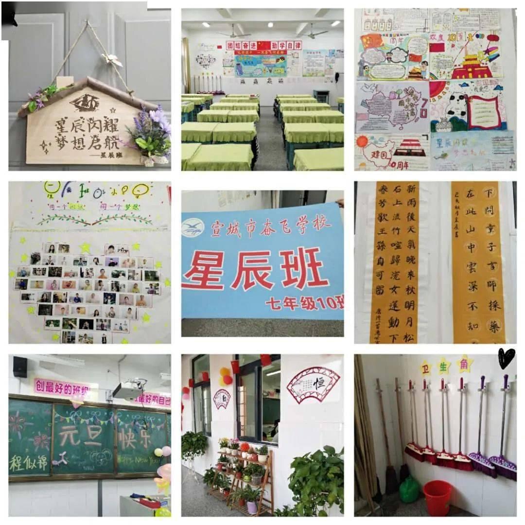 逗小猴开心系列187