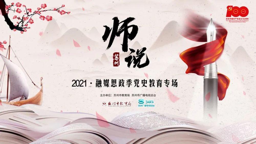你第一个花钱追的星是谁？游戏画面