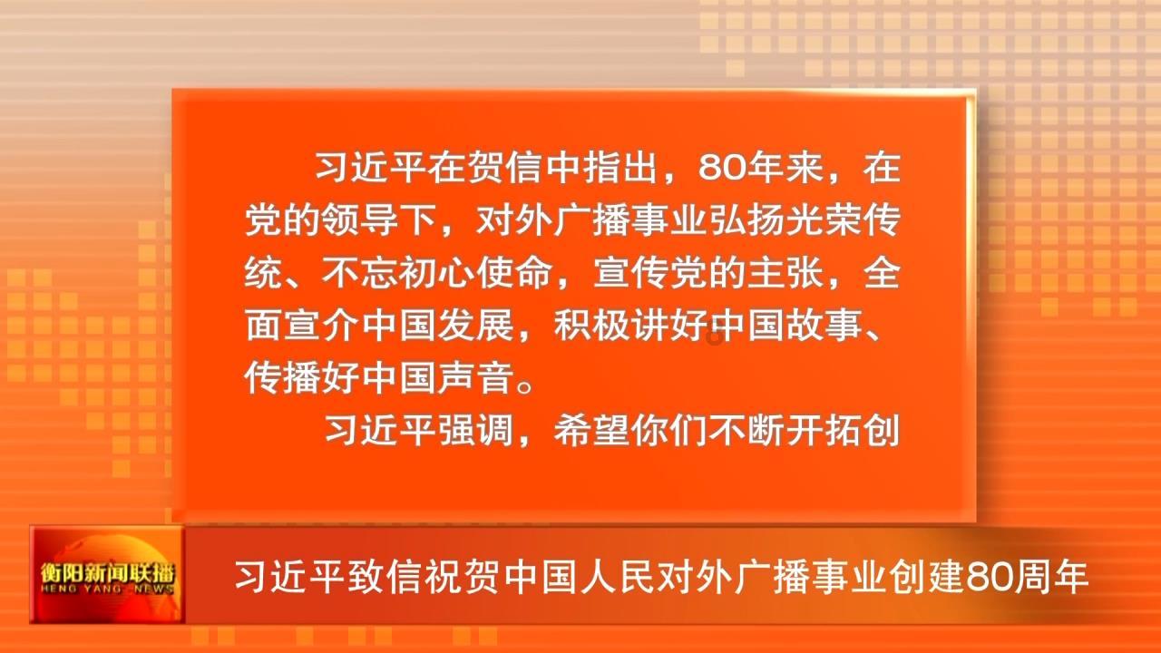 逃离违建房屋7