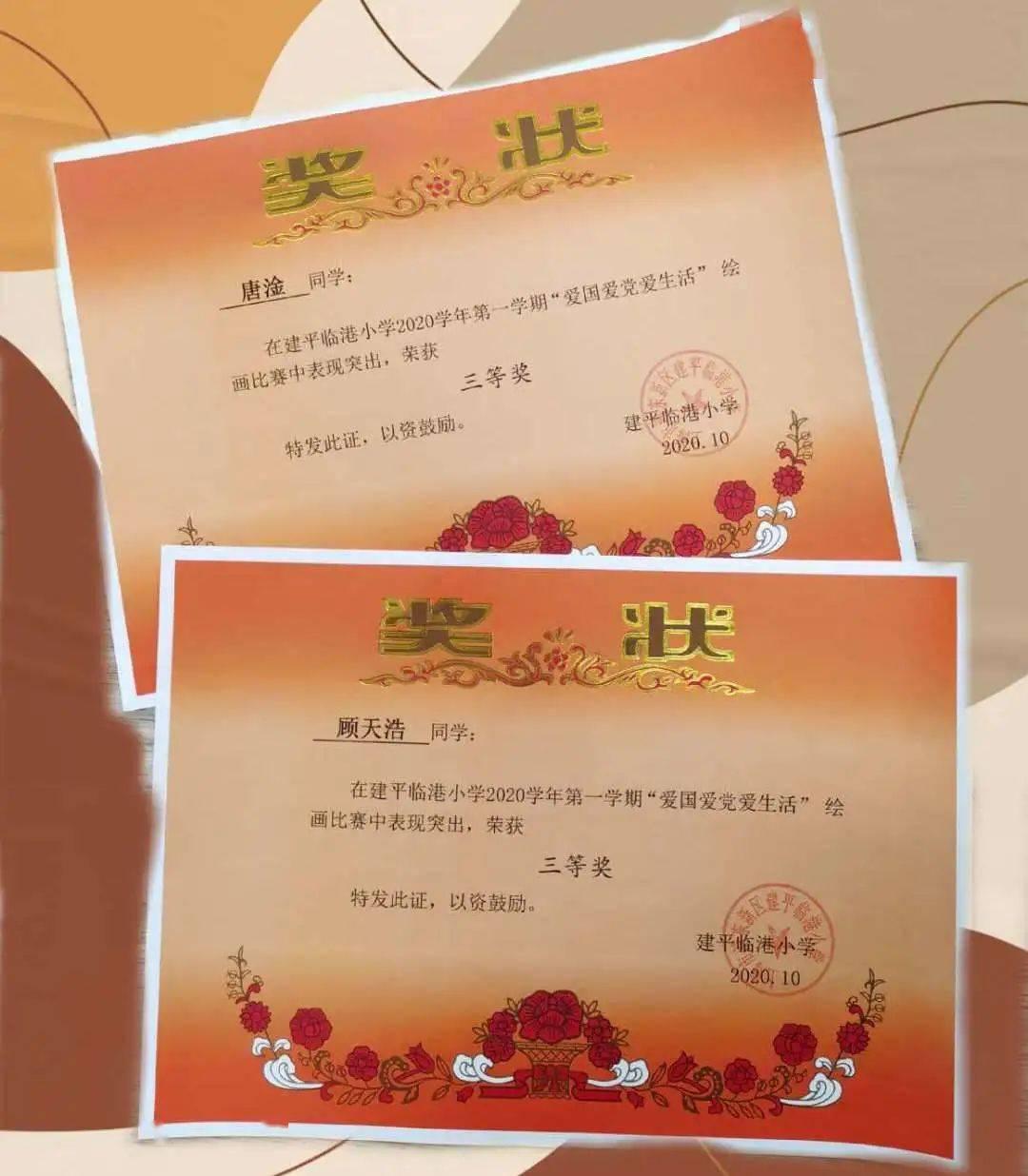 枋头之战-战争是政治的延续！桓温军事上输了政治上却赢了！