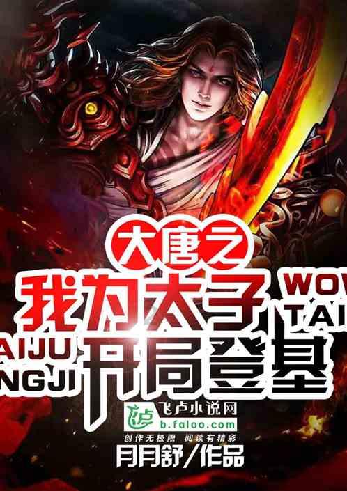 省立医院打造“1+N”学科群