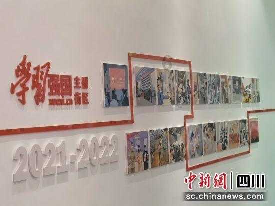 无双大蛇3