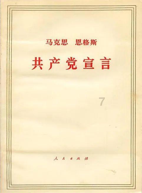 海口年货销售逐步走俏 市民纷纷选购尽显“迎春热”
