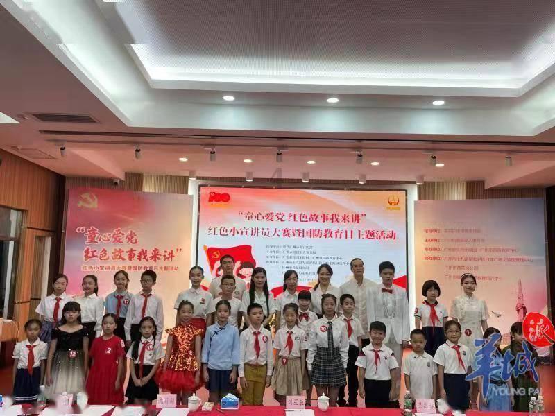 中国车企弄潮汽车技术革命