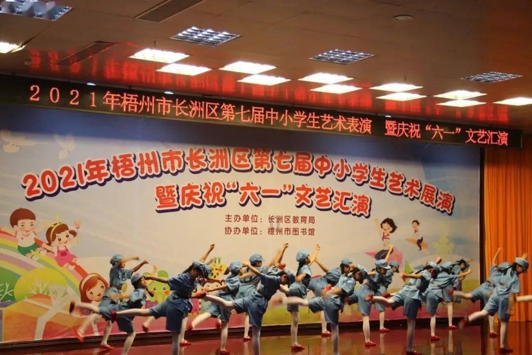 压力扫描阀国内外技术水平