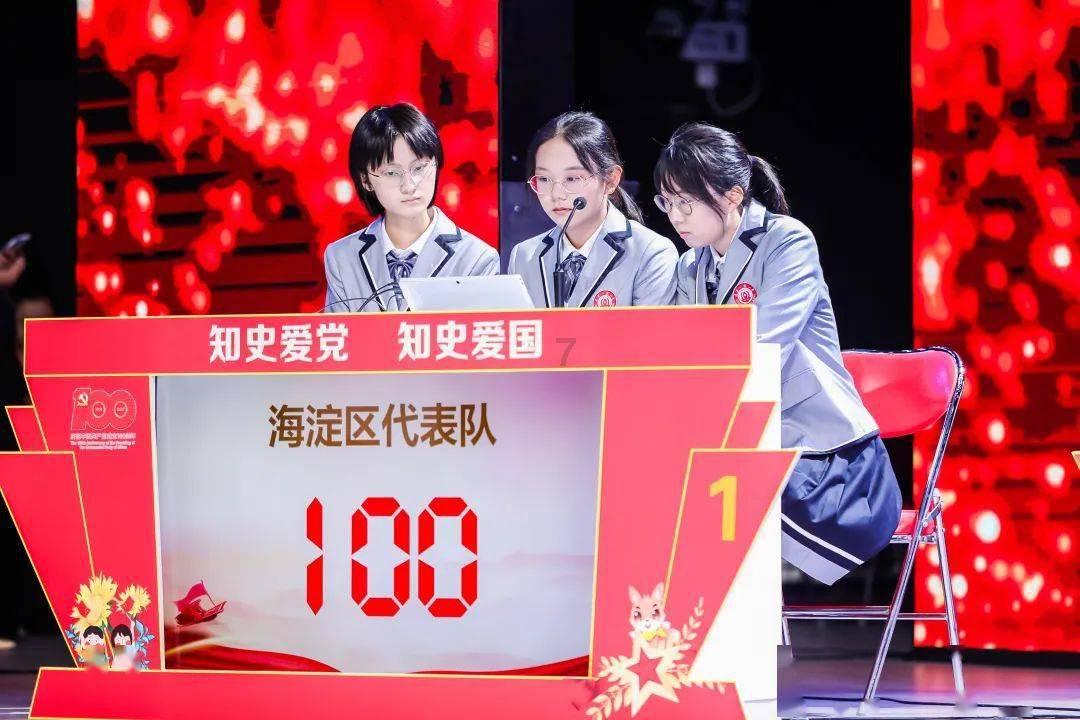 一百年之后