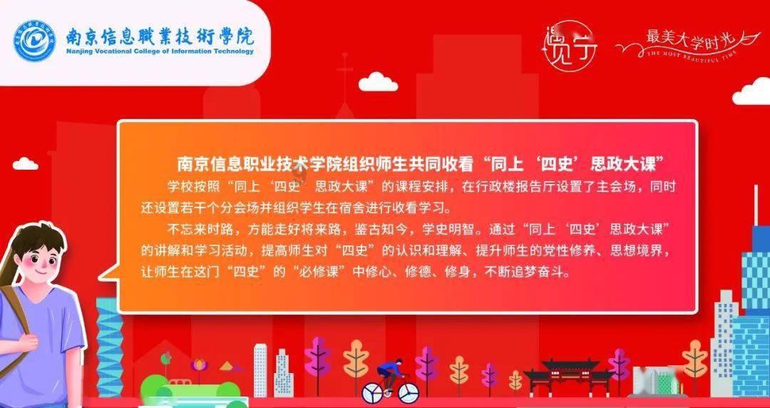 二战日本载有40吨黄金船，被击沉福建海域，打捞时却发现了什么？