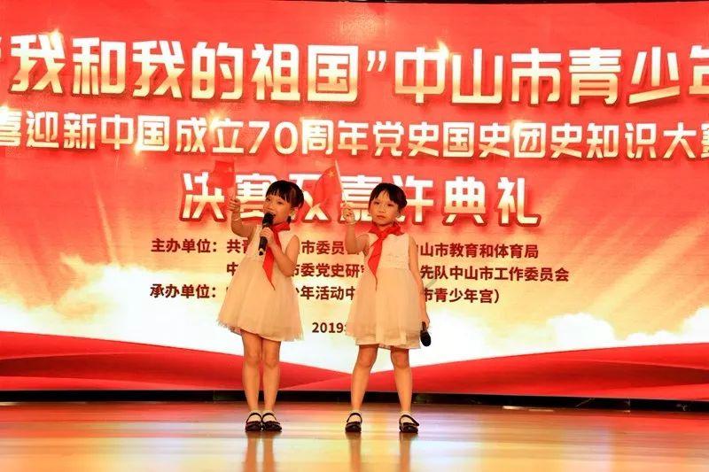 古剑奇谭OL