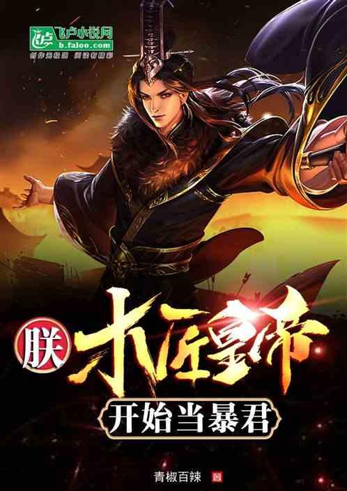 孤岛危机3
