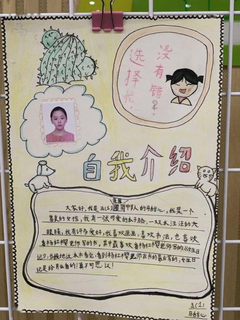值得收藏的关节养护秘方——谷比利透明质酸润关节