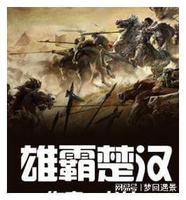 了解知识星球平台 - 未来婆婆见我第一面就开始哭穷,是什么意思?我该如何回答她?提供您发展所需的知识资源