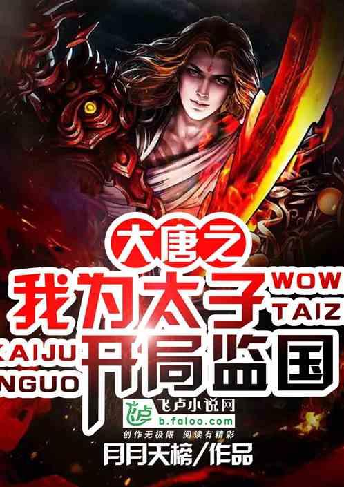 企业家为什么青睐国际硕士博士?