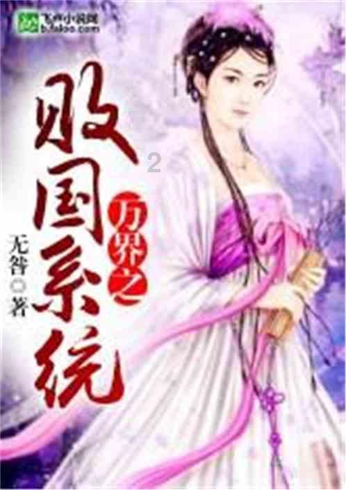 小坦克大战争