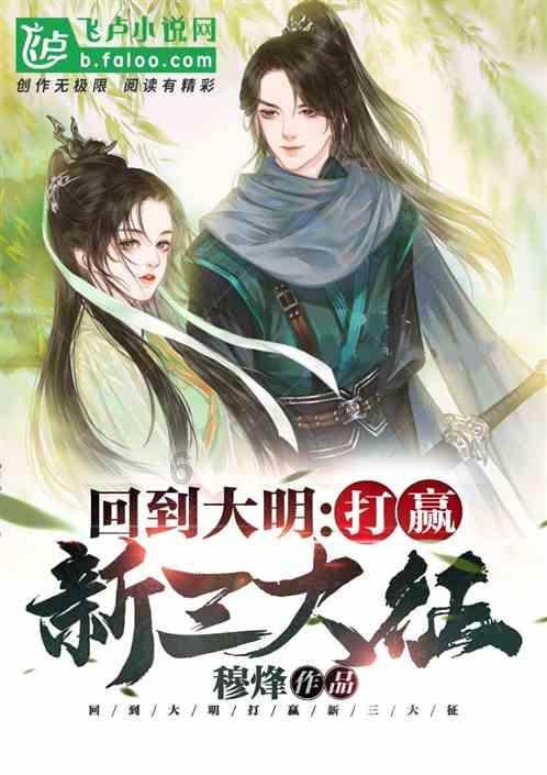 时尚女王颁奖典礼